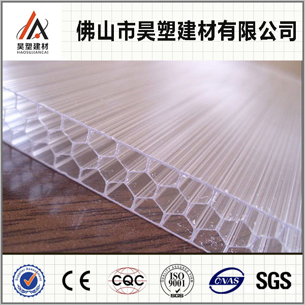PC蜂窩陽光板