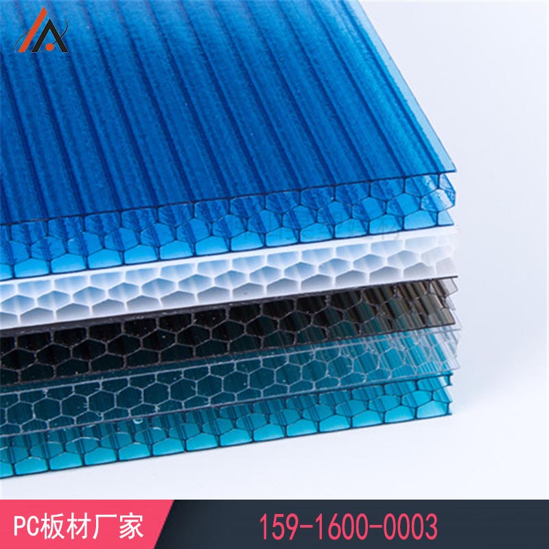 PC蜂窩陽(yáng)光板